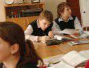 Ликвидация русскоязычных школ и трудовая реформа в ЕС ("Rilsoa", Латвия)