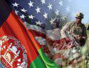 Афганистан дрейфует на север