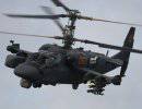 РПКБ и "Вертолёты России" договорились о поставках и модернизации бортового оборудования для вертолётов