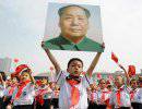 Реформы в Китае начались еще при Мао