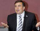 Саакашвили могут отправить на пенсию досрочно