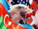 Азербайджан пока не нужен США для войны с Ираном
