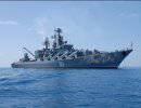 Ракетный флагман Черноморского флота «Москва» понизили в статусе