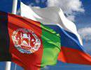 Политика России в Центральной Азии после вывода войск из Афганистана