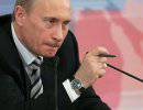 Путин предложил Госдуме изменить закон «Об обороне»