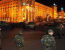 Бронетехника на Майдане. Фото