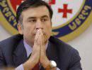 Саакашвили убирают с «великой шахматной доски»