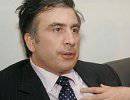 В Грузии начинают расследование «преступлений» Саакашвили