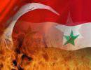Турция против Сирии: Цели и задачи