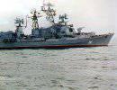 Российский эсминец появился у берегов Турции