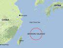 Пекин запрашивает поддержки Москвы в вопросе о спорных островах Дяоюйдао