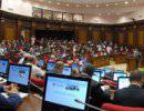 Парламент Армении ратифицировал Протокол о размещении военных объектов в странах ОДКБ