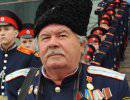 В России возрождаются традиции казачьей службы