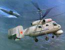 Крылья России: Вертолеты. Солдаты и труженики