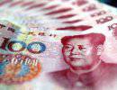 7 из 10 азиатских стран привязывают свои валюты к юаню, уходя от доллара