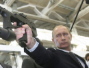В России появится оружие Putinberg