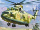Самый большой в мире вертолёт Ми-26