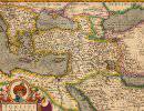 Имперские планы «новых османов»: Турция в новой архитектуре Ближнего Востока