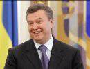 Москва считает Януковича предателем...