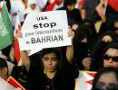 Бахрейн уже трещит