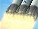 SpaceX готовит мегадвигатель для новой ракеты