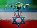 Израиль против Ирана: делайте ваши ставки