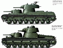 Тяжелый танк прорыва Т-100