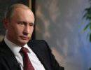 Политологи оценили роль Путина на международной арене