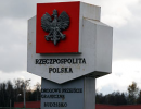 МИД Польши вел подрывную деятельность против Беларуси