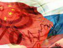 Китай и Россия против супервласти трех сестер Moody′s, Fitch и S&P