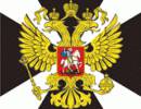 Оперативная группировка на Кавказе не будет заменяться армейскими подразделениями