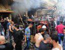 Понедельник закончился в Дамаске вторым терактом. Итог - около 20 погибших