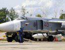 В России полеты самолетов Су-24 временно приостановлены