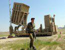 Израиль развернул еще одну батарею "Железного купола"