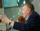 Жириновский предлагает раздать оружие каждому россиянину