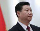 Си Цзиньпин стал новым руководителем Китая