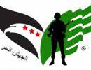 Объединение сирийской оппозиции: видимость или реальность?