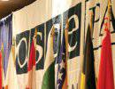 ОБСЕ осмелилась сделать замечание США по поводу выборов президента