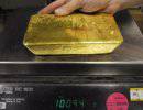 Швейцарские алхимики превратили воду в золото