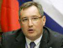 Рогозин: Я знаю, какой язык понимают в НАТО