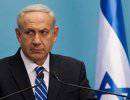 Нетаньяху готов на любые меры, чтобы не дать Ирану ядерное оружие