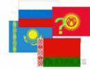 Избив российских геологов, Кыргызская Республика заявила о готовности вступить в Таможенный союз
