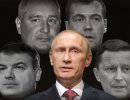 Россия вступила в решающую фазу борьбы двух властных группировок