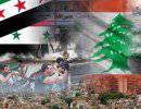 Сирийский конфликт и пути его решения
