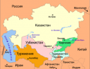 Конфликтный потенциал Средней Азии