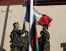 Франция завершила участие в боевых действиях на территории Афганистана