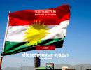 Независимые курды