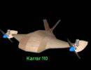 Иран создал БПЛА вертикального взлета и посадки