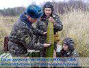 152-мм снаряд «Цветник» - новый боеприпас Украины