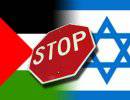 Мир в Израиле – это худший кошмар истеблишмента